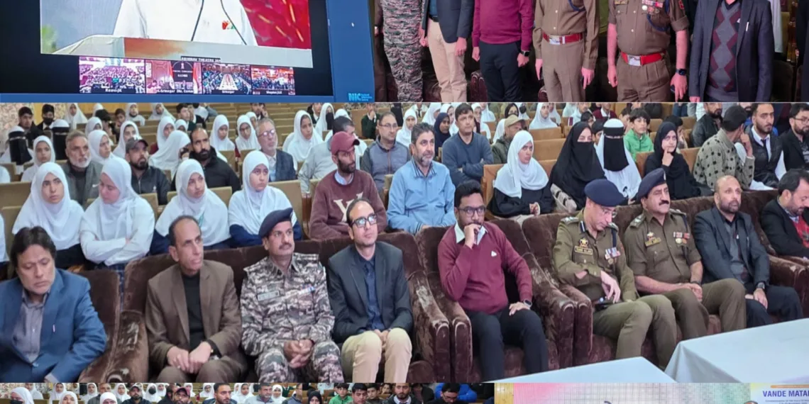 District Administration Kupwara commemorates 150 years of ‘Vande Mataram’