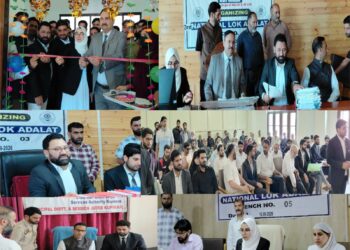 ضلع کپواڑہ میں تیسری قومی لوک عدالت کا انعقاد