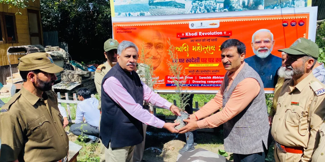 KVIC organized various programmes under SEVA PARV