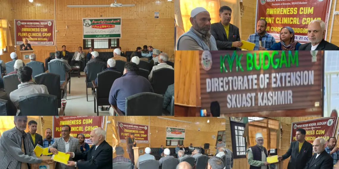 KVK Budgam Organises Agricultural Camp, Educates Farmers on Modern Farming Practices