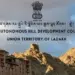 Ladakh Gets Seven Autonomous Hill Development Councils; LG Approves Notification