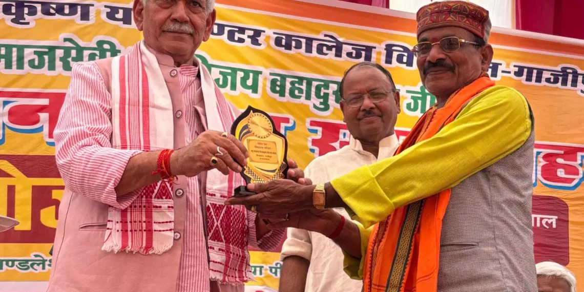 “Carry Ideals of Karma-Yogi to Build Inclusive India”: LG Manoj Sinha