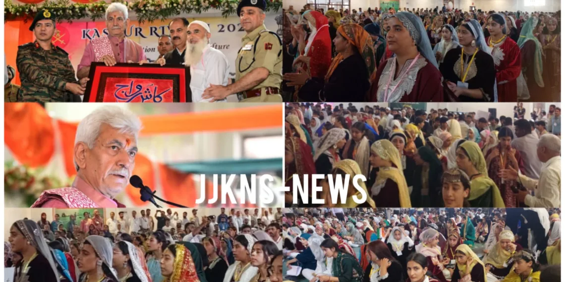 LG Manoj Sinha Hails Baramulla Youth for Creating Two World Records