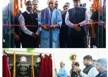 LG Sinha Inaugurates Administrative Block, Amphitheatre at Central University of Kashmir