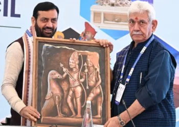 LG Sinha Attends 32nd Northern Zonal Council Meeting in Faridabad, Haryana