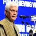 Viksit Bharat 2047 Needs Strong Policy, Strategic Vision and People-Centric Governance: LG Manoj Sinha