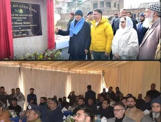 “Private Investment in Healthcare Is a Lifeline for Society”: LG Manoj Sinha