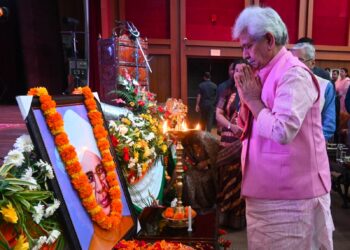 LG Sinha Extends Teachers’ Day Greetings, Pays Tribute to Dr Sarvepalli Radhakrishnan