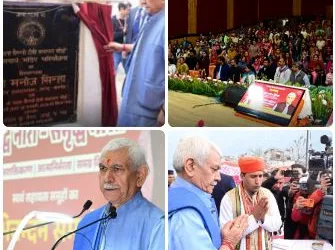 LG Manoj Sinha Lays Foundation Stone of Sri Shankaracharya Temple in Katra