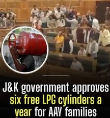 J&K Government Approves Six Free LPG Refills Annually For AAY Families