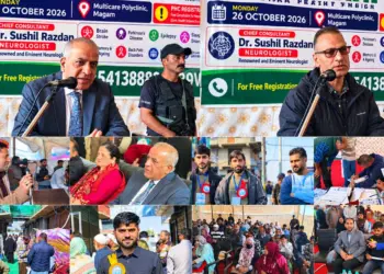 Free Mega Health Camp Organised at Multicare Polyclinic Magam, Dr Sushil Razdan Examines Patients