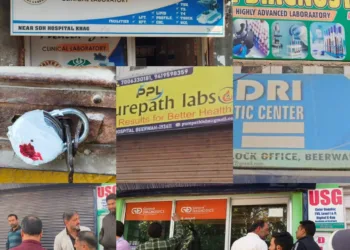 Health Department Seals Six Unregistered Diagnostic Labs in Khag and Beerwah