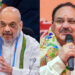 Shah, Nadda, party Incharges for J&K discuss poll strategy, names of candidates