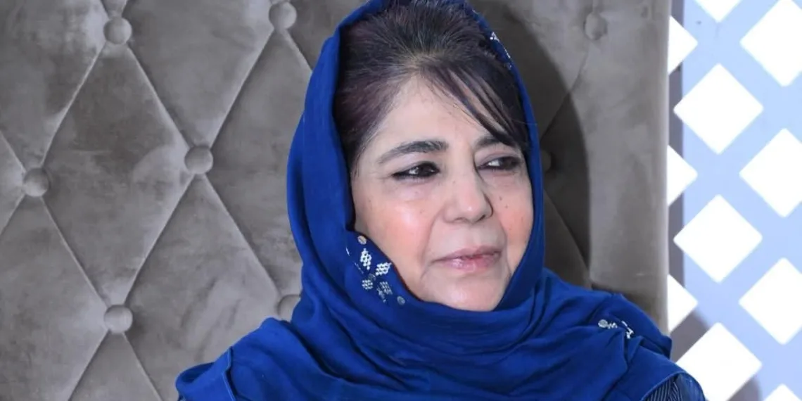 Mehbooba Mufti Extends Greetings on Guru Nanak Jayanti