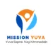 Mission YUVA: Public Notice Issued for Verification of Documents in Bandipora
