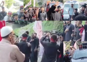 گنڈی سیداں سے چمکوٹ، کرناہ تک پُرامن محرم جلوس برآمد، عقیدت مندوں کی بڑی تعداد کی شرکت