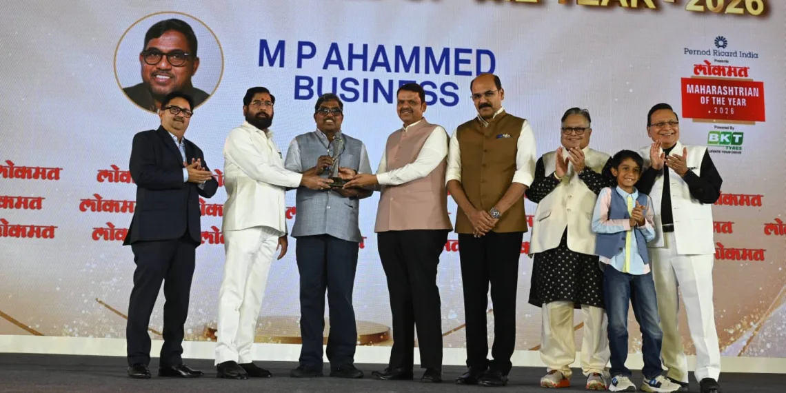 M. P. Ahammad, Chairman of Malabar Group, Conferred Maharashtrian of the Year Award 2026 by Maharashtra CM Devendra Fadnavis