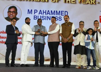 M. P. Ahammad, Chairman of Malabar Group, Conferred Maharashtrian of the Year Award 2026 by Maharashtra CM Devendra Fadnavis