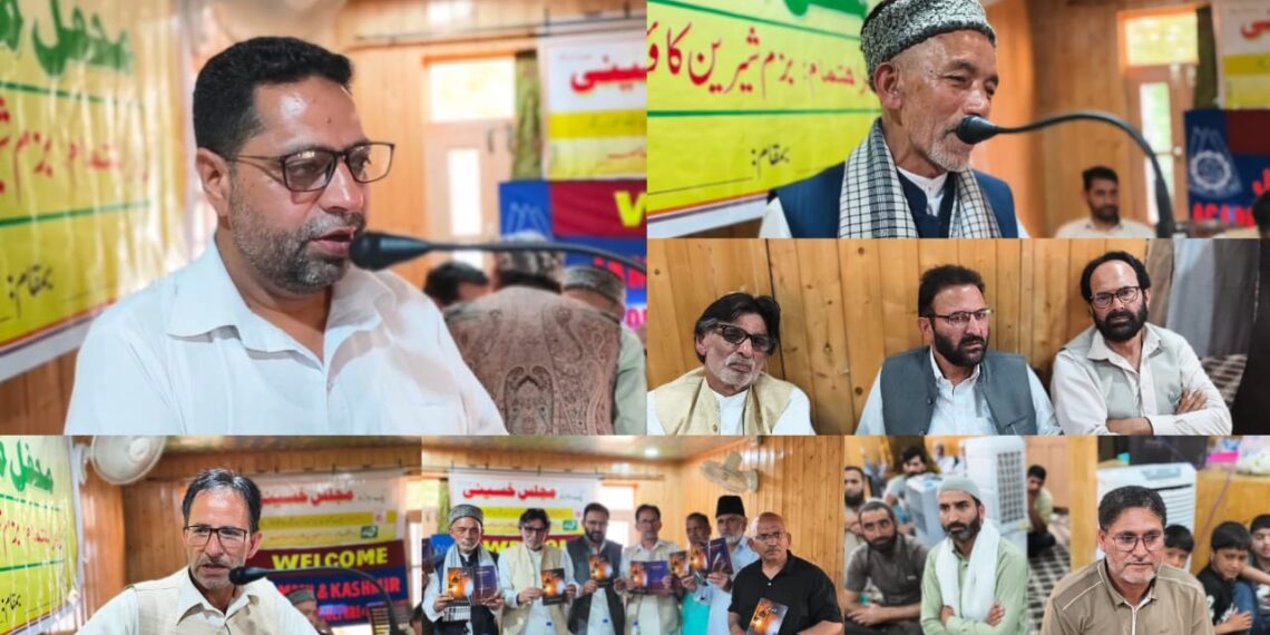 One-Day Hussaini Conference and Mushaira Held at Kawoosa Khalsa Under the Auspices of Bazm-e-Shireen Kashmir