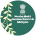 1,018 Drug Peddlers Held, 341 Kg Narcotics Seized in 50 Days of Nasha Mukt J&K Drive