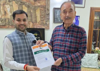Son of the soil Vishal Chopra elected as National Chairman NATF