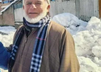 J&K Leaders, Organisations Condole Demise of Eminent Educationist Nazir Ahmad Chak