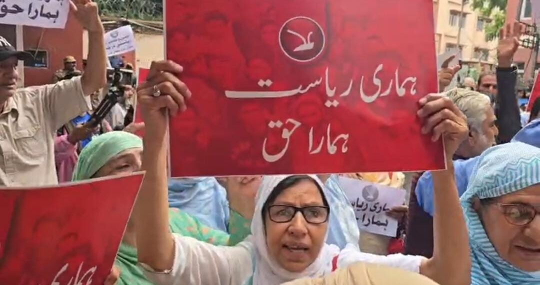 NC Stages Protest in Srinagar, Demands Immediate Restoration of J&K Statehood