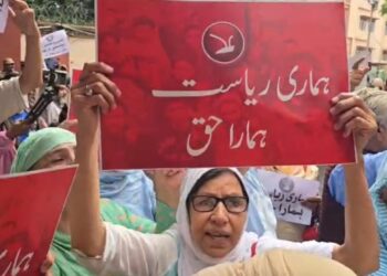 NC Stages Protest in Srinagar, Demands Immediate Restoration of J&K Statehood