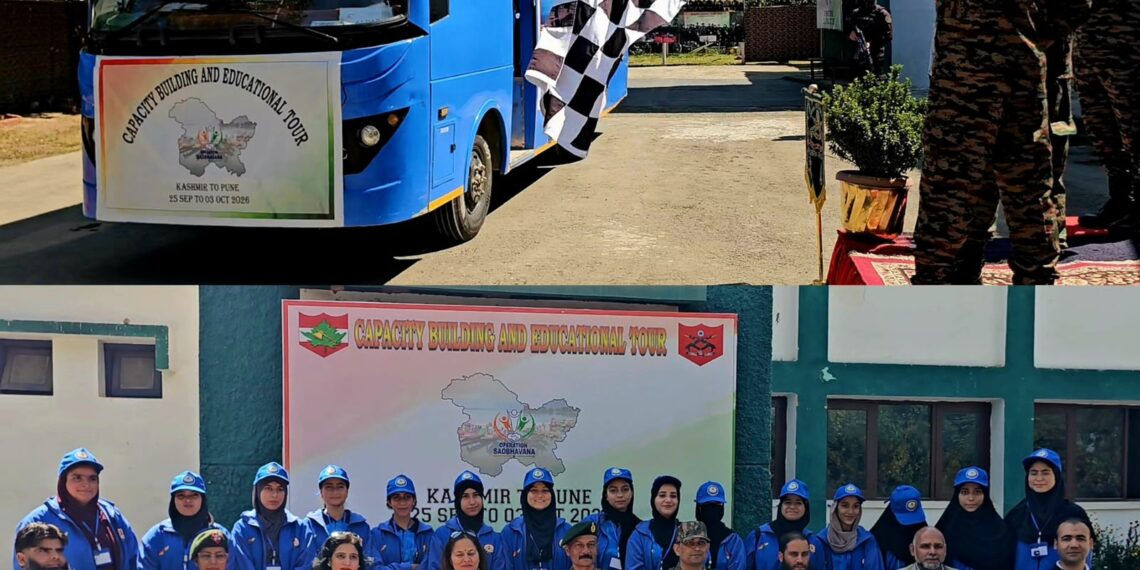 بھارتی فوج نے 20 کشمیری طالبات کے لیے این ڈی اے، اے ایف ایم سی پونے کا کیپیسٹی بلڈنگ ٹور روانہ کیا