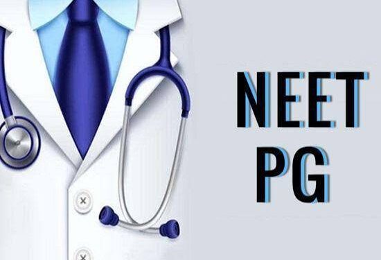 NEET-PG 2026 Held Across India; 2.66 Lakh Candidates Appear