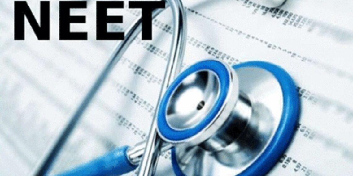 NTA declares final results of NEET-UG