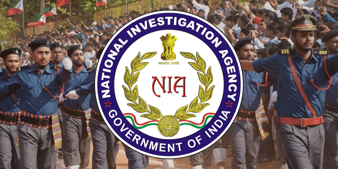 Poonch encounter:- NIA team reaches attack area