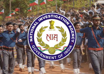Poonch encounter:- NIA team reaches attack area