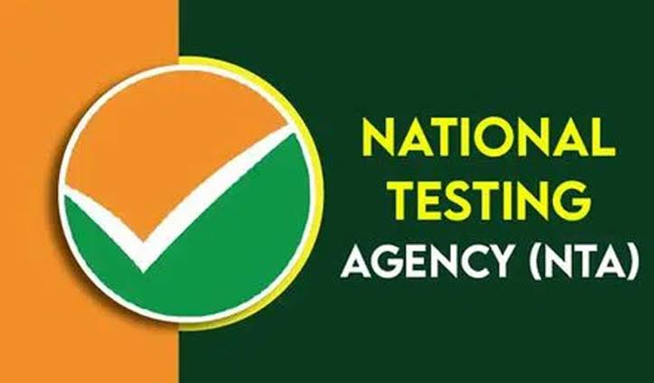 Downloading June 21 NEET-UG Admit Card Once Is Enough: NTA
