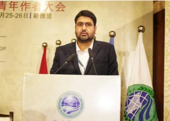 JK Pahari Welfare Front Condoles Demise of Dr Nayeem Showkat’s Father