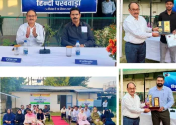 Passport Office Srinagar Successfully Concludes Hindi Pakhwada 2025, Promotes Rashtriya Bhasha