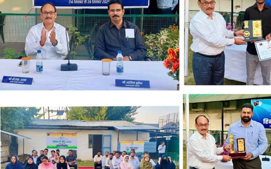 Passport Office Srinagar Successfully Concludes Hindi Pakhwada 2025, Promotes Rashtriya Bhasha