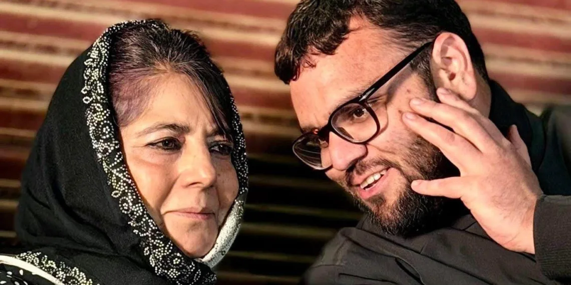 PDP Breaks NC Stronghold, Secures First-Ever Victory in Budgam