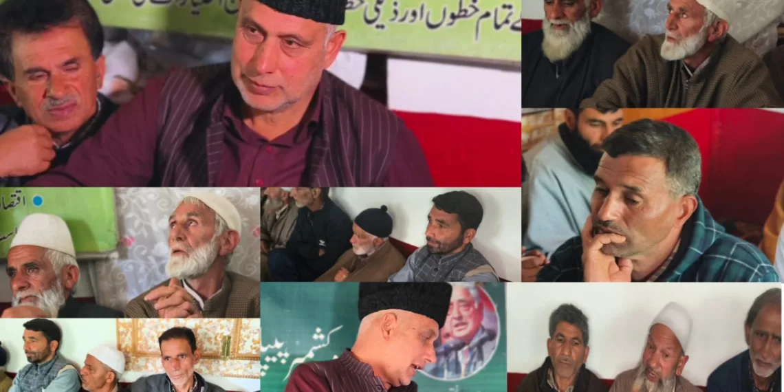 PDP Holds Meeting at Khag Ahead of Panchayat Elections; Calls for Stronger Grassroots Mobilisation