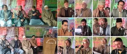Gulshan Cultural Forum Kashmir and Jammu and Kashmir Cultural Academy organized Youm-e-Shahbaz at Beerwah