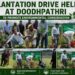 Plantation Drive Held at Doodhpathri to Promote Environmental Conservation