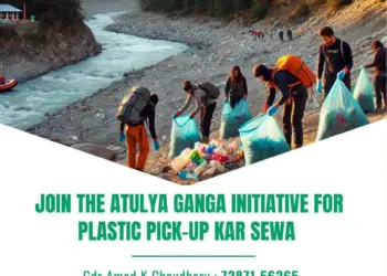 PRESS INFORMATION BUREAU (DEFENCE WING) GOVERNMENT OF INDIA