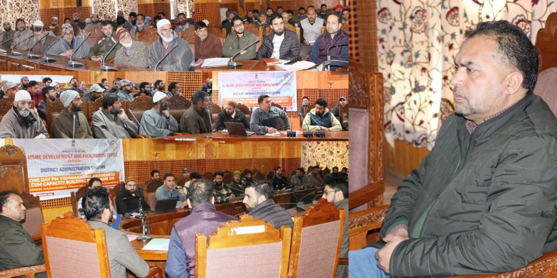 PM Vishwakarma awareness programme held at Shopian