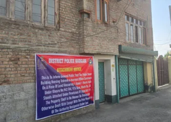 Budgam Police Seals Head Office of Banned Tehreek-e-Hurriyat Under UAPA in Major Crackdown