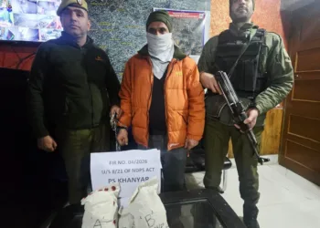 Srinagar Police Arrests Notorious Drug Peddler; 1.6 Kg Heroin Recovered