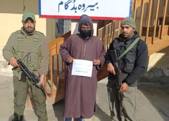 Budgam Police Arrests Drug Peddler; Contraband Seized
