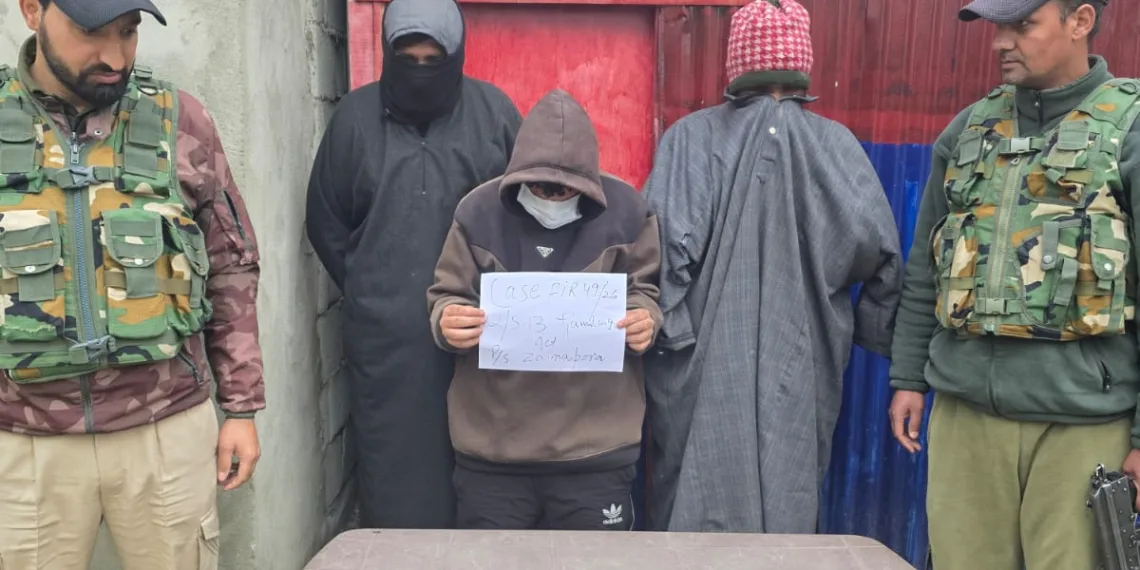 Gambling Bust in Shopian: Three Held, Cash Seized; One Accused Escapes