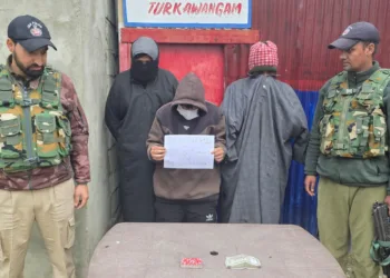 Gambling Bust in Shopian: Three Held, Cash Seized; One Accused Escapes
