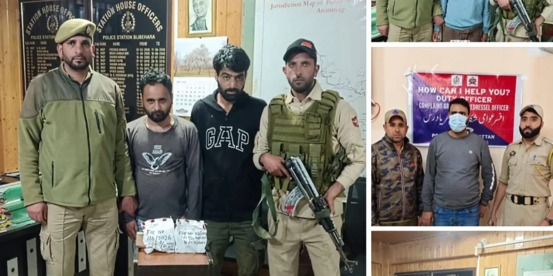 Massive Anti-Drug Crackdown in Anantnag: 5 Peddlers Arrested, Over 3.93 Kg Contraband Seized