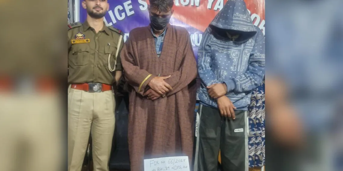 Most-Wanted Peddler Among Two Arrested with Heroin-Like Substance, Cash Seized in Kulgam